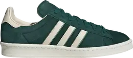 Adidas: Зелёные кроссовки  Campus 80s