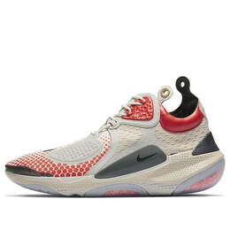 Nike: Многоцветные кроссовки  Joyride CC3 Setter