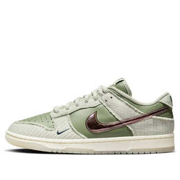 Nike: Синие кроссовки  Dunk Low