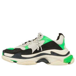 Balenciaga: Белые кроссовки  Triple S