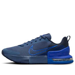 Nike: Голубые кроссовки  Air Max
