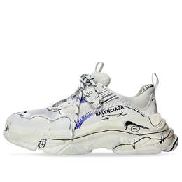 Balenciaga: Белые кроссовки  Triple S