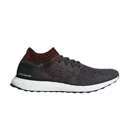 Adidas: Серые кроссовки  UltraBoost Uncaged