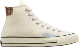 Converse: Бежевые кроссовки  Chuck 70