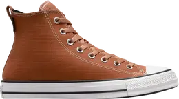 Converse: Коричневые кроссовки  Chuck Taylor All Star
