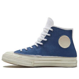 Converse: Синие кроссовки  Chuck 70 Hi