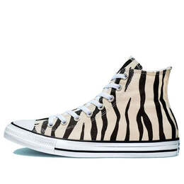 Converse: Чёрные кроссовки  Chuck Taylor All Star