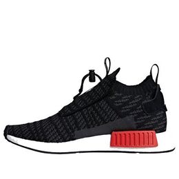 Adidas: Многоцветные кроссовки  NMD
