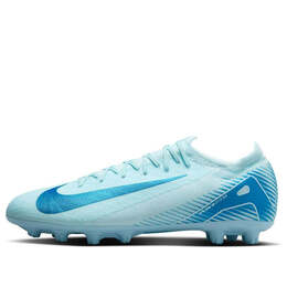 Nike: Голубые кроссовки  Mercurial