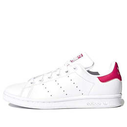 Adidas: Белые кроссовки  Stan Smith