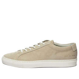 Common Projects: Белые кроссовки  Achilles