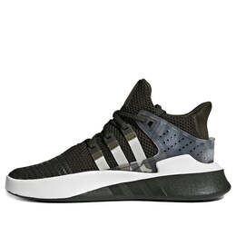 Adidas: Белые кроссовки  EQT Bask ADV