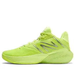 New Balance: Жёлтые кроссовки  TWO WXY