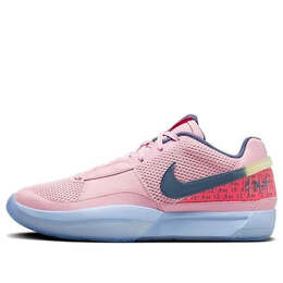 Nike: Розовые кроссовки 
