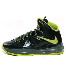 Nike: Многоцветные кроссовки  Lebron 10