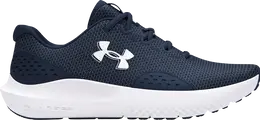 Under Armour: Белые кроссовки 