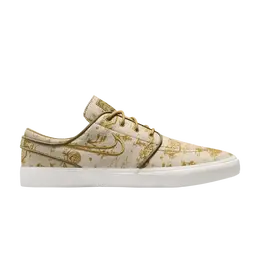 Nike: Бежевые кроссовки  Zoom Stefan Janoski