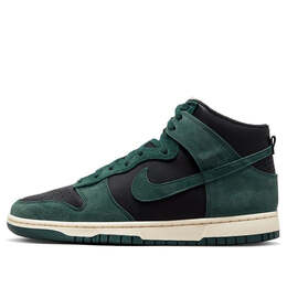 Nike: Чёрные кроссовки  Dunk High Premium