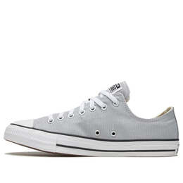 Converse: Серые кроссовки  Chuck Taylor All Star