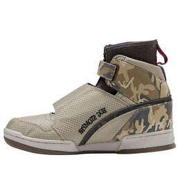 Reebok: Коричневые кроссовки 