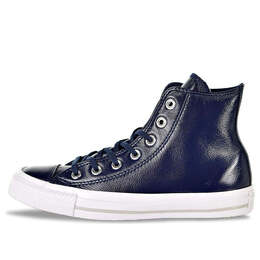 Converse: Синие кроссовки  Chuck Taylor All Star
