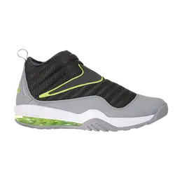 Nike: Серые кроссовки  Air Max
