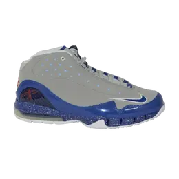 Nike: Серые кроссовки  Air Max