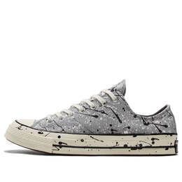 Converse: Серые кроссовки  Chuck 70