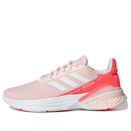 Adidas: Розовые кроссовки  Response