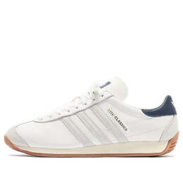 Adidas: Белые кроссовки  X