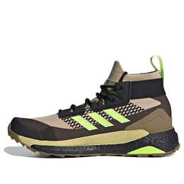 Adidas: Жёлтые кроссовки  Terrex Free Hiker