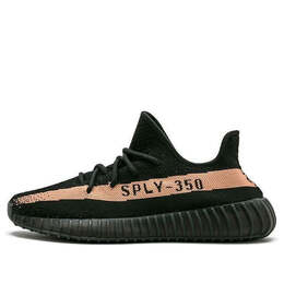 Adidas: Многоцветные кроссовки  Yeezy Boost 350 v2