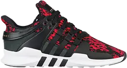 Adidas: Яркие кроссовки  EQT Support ADV