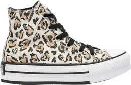 Converse: Коричневые кроссовки  Chuck Taylor All Star