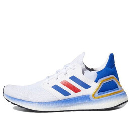 Adidas: Белые кроссовки  UltraBoost 20