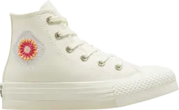 Converse: Бежевые кроссовки  Chuck Taylor All Star