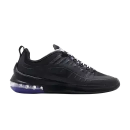 Nike: Чёрные кроссовки  Air Max