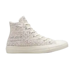 Converse: Бежевые кроссовки  Chuck Taylor All Star