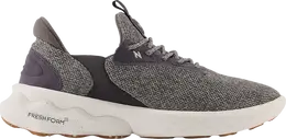 New Balance: Серые кроссовки  Fresh Foam