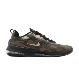 Nike: Чёрные кроссовки  Air Max