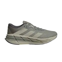 Adidas: Серебристые кроссовки 
