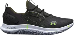 Under Armour: Серые кроссовки 