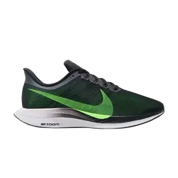 Nike: Зелёные кроссовки 