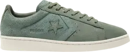 Converse: Зелёные кроссовки  Pro