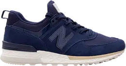 New Balance: Тёмные кроссовки  574