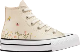 Converse: Серые кроссовки  Chuck Taylor All Star Lift