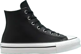 Converse: Чёрные кроссовки  Chuck Taylor All Star Lift