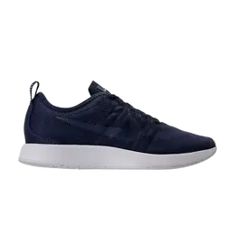 Nike: Синие кроссовки  SE