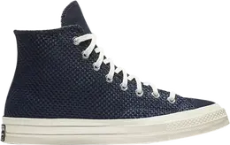 Converse: Синие кроссовки  Chuck Taylor All Star Hi