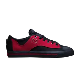 Adidas: Красные кроссовки  X